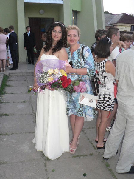 Павелко Наталья