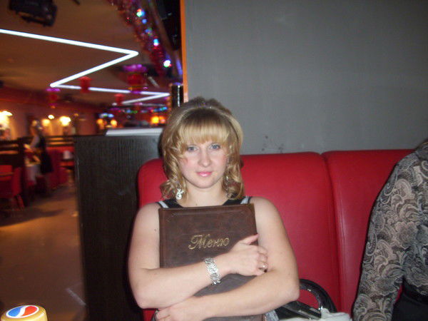 Надежда Ощепкова