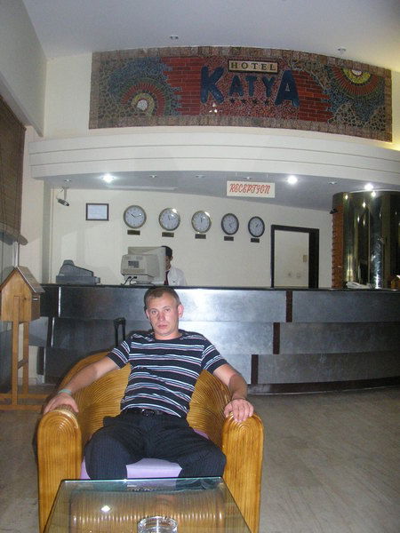 Дима Илюшкин