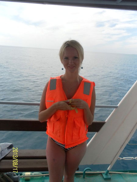 Марина. ....=)