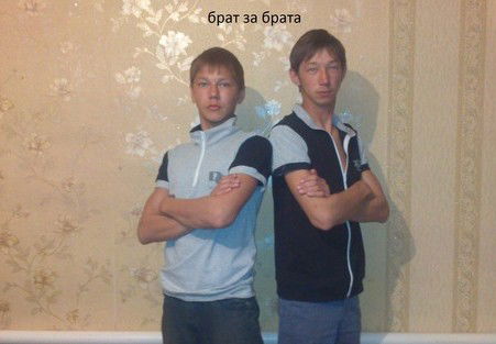 Александр Ремха