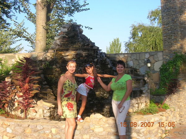 Ольга Габитова