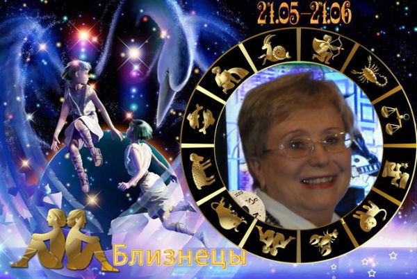 Надежда Курочкина