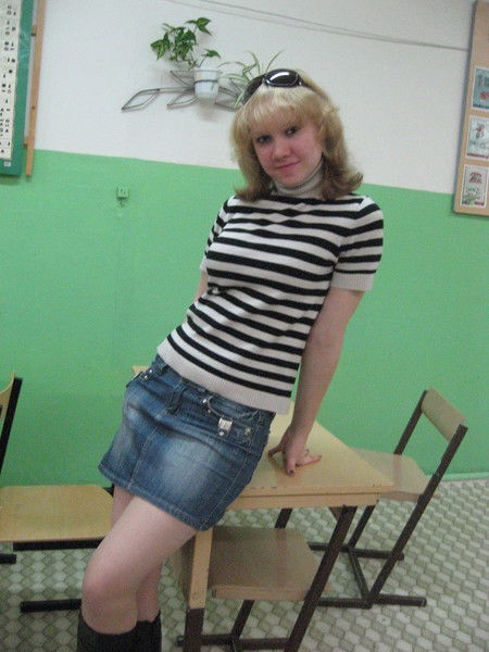 Катюха Плигина