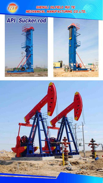 Дяньлун Фань