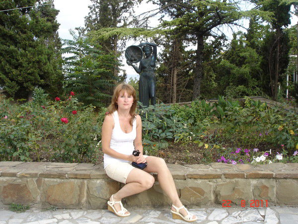 Ольга Пунегова