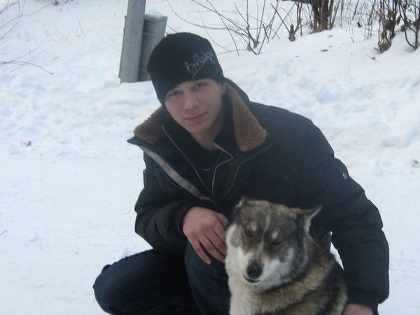 Самоуверенный Парень