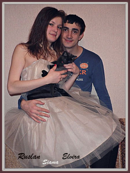 Руслан Шайдуллин