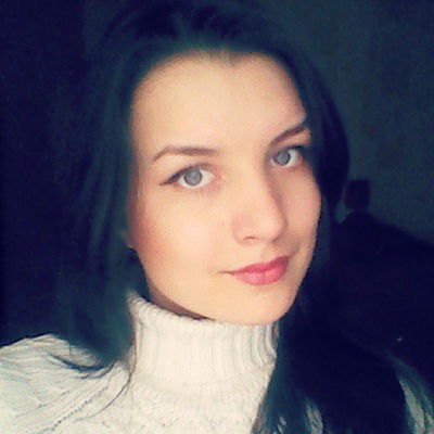 Анастасия Максарёва