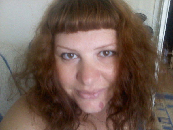 Елена Баскова