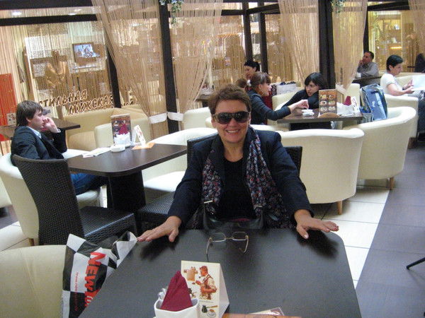 Наталья Королихина