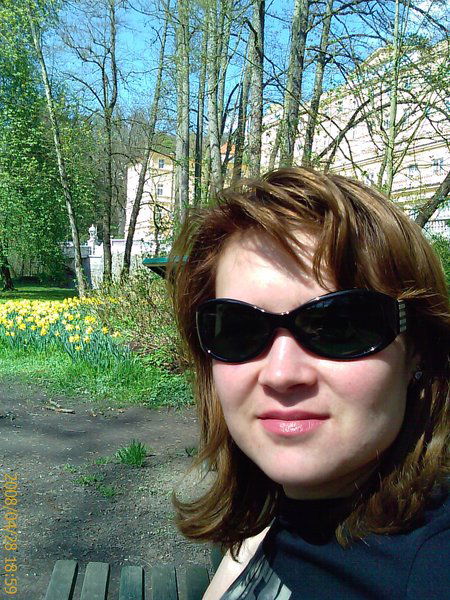 Ильмира Юсупова