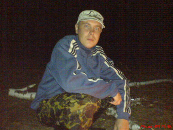 Евгений Колесников