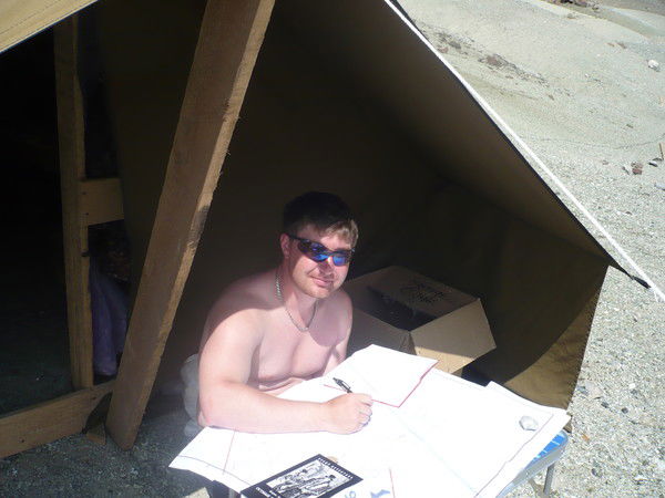 Василий Ермолович