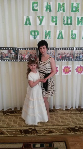 Ирина Калмыкова