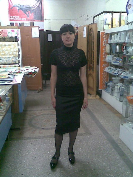 Юлия Самигуллина