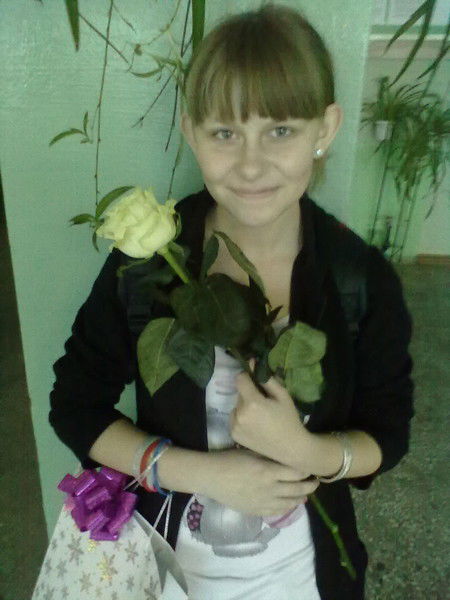 Юля Калегина