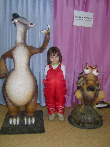 Дарья Среднева