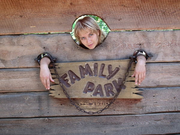 Ольга Плотницкая