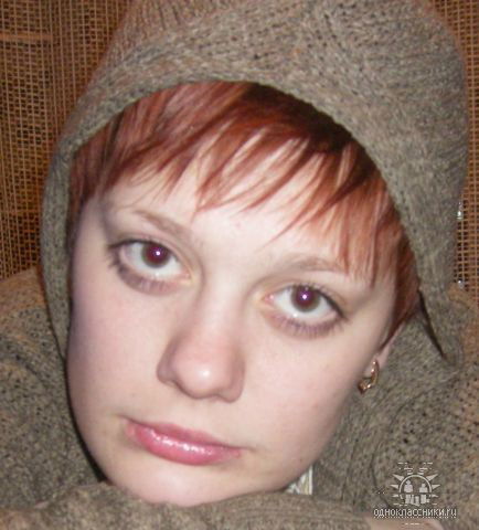 Ирина Беляева