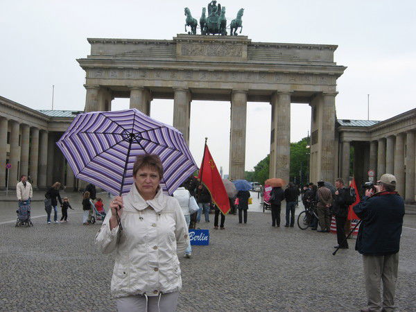 Людмила Павлова