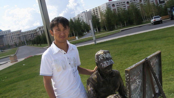 Бейсбек Тилеке