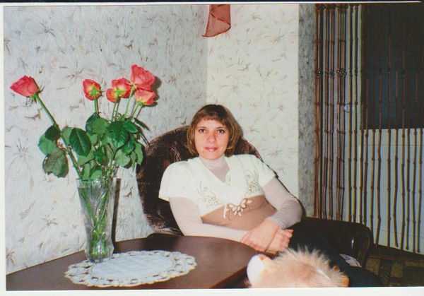 Наталя Евстратенко