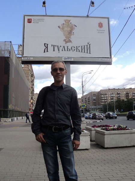 Юрий Добрин