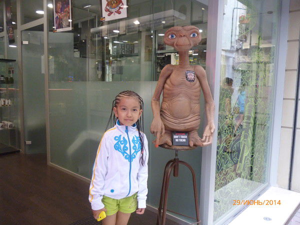 ♥ Amira ♥ Amerkulova ♥