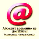 Умму Раяна Ас-Саляфия