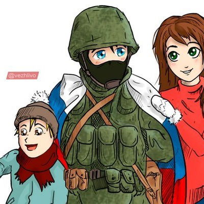 Владимир Грязнов