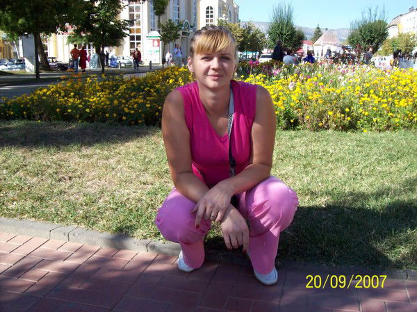 Наташа Бердикова