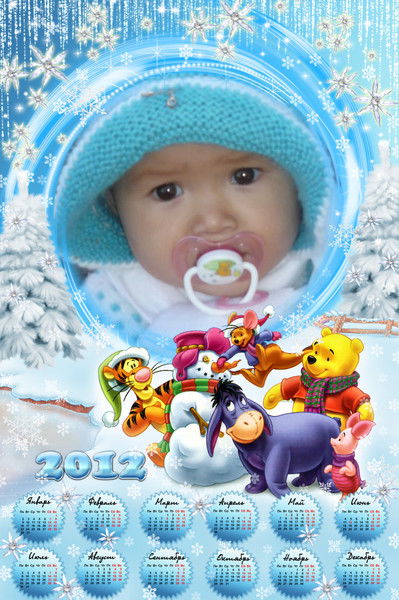 Гульшат Охасова