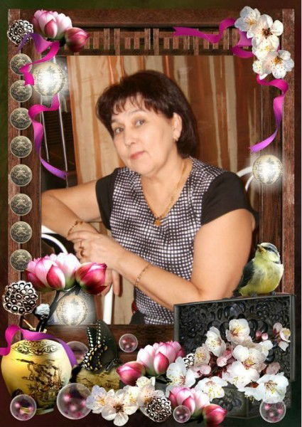 Гульфира Мубинова