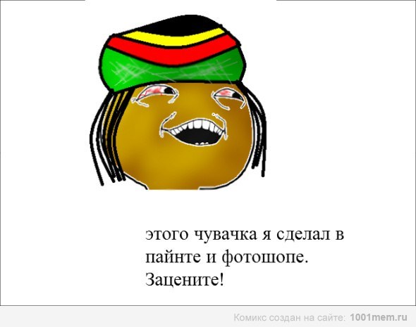 Кирилл Гвоздев