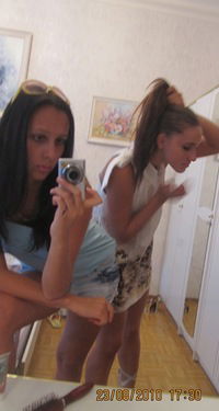 Анита Чантурия