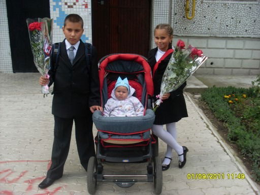 Анастасия Самохина