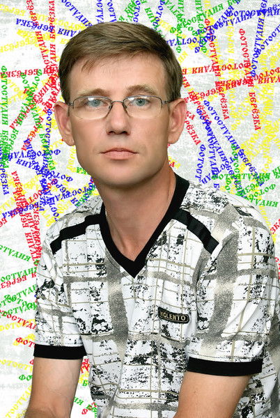 Михаил Назаренко