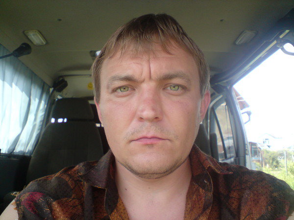 Сергей