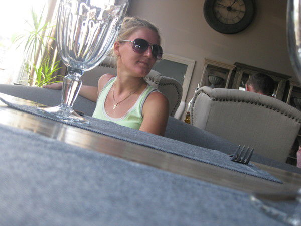 Евгения Осипова