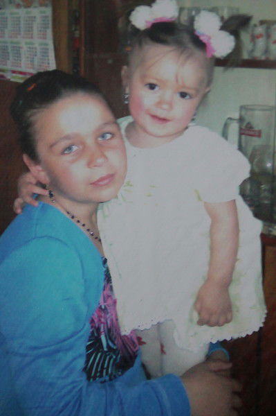 Кляйн Надежда