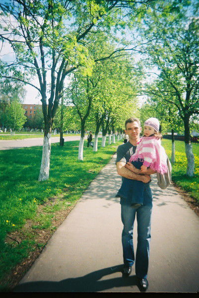 Максим Пешков