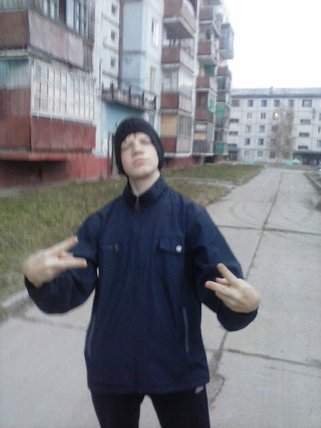 Дмитрий Рябых