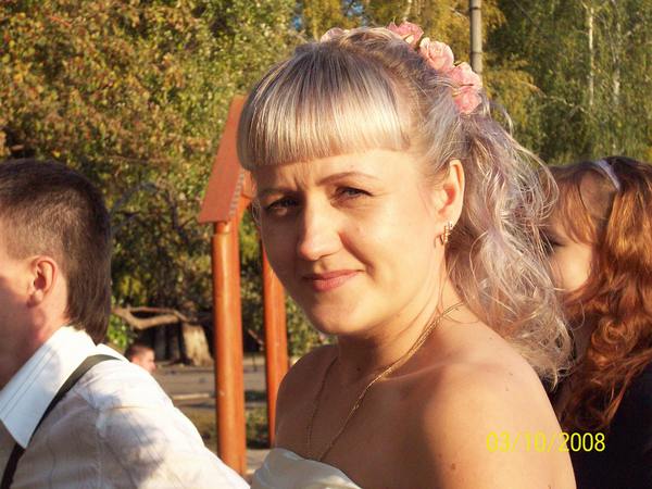 Евгения Ермолаева