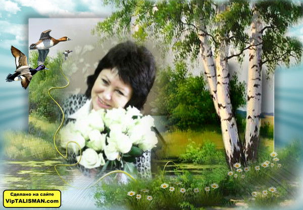 Ирина Сысоева