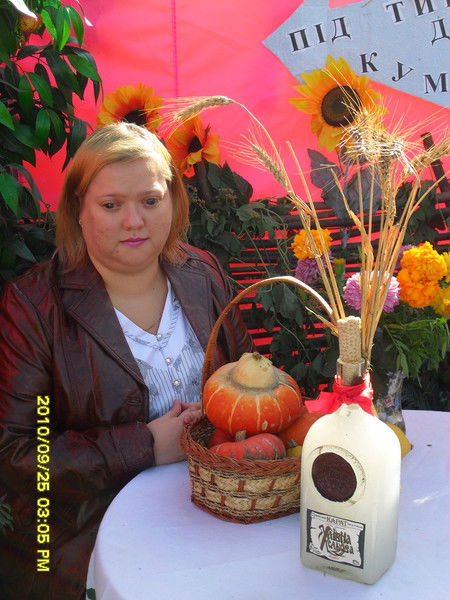 Виктория Землякова