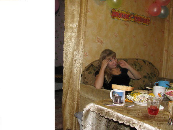 Марина Антипова