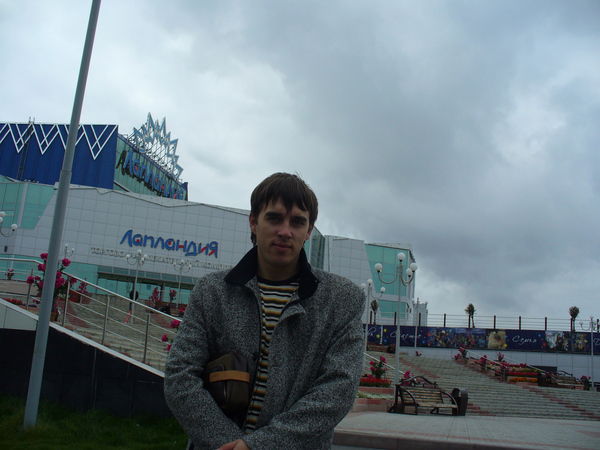 Андрей Андреев