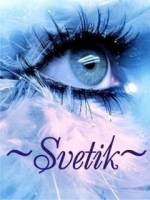 Неизвестно Неизвестно