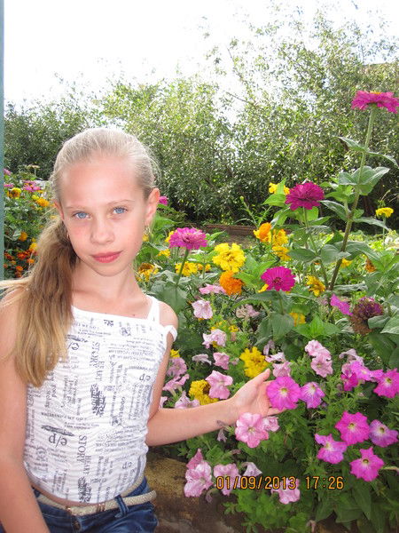 Юлия Мищенко